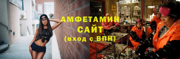 эйфоретик Мегион