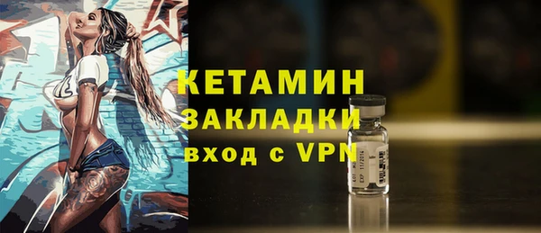 MDMA Premium VHQ Медногорск