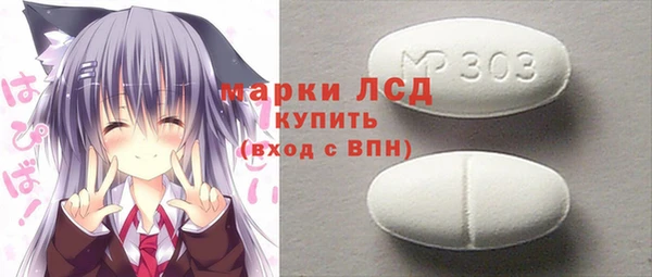 MDMA Premium VHQ Медногорск