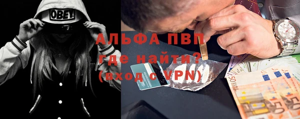 мефедрон Медвежьегорск