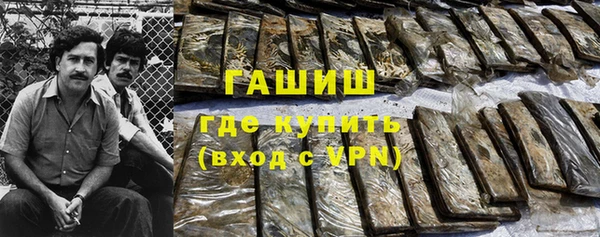 эйфоретик Мегион