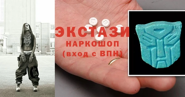мефедрон Медвежьегорск