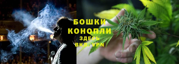 мефедрон Медвежьегорск