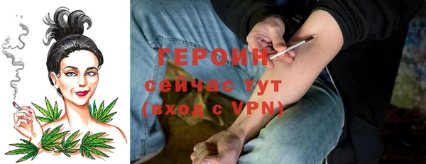 MDMA Premium VHQ Медногорск