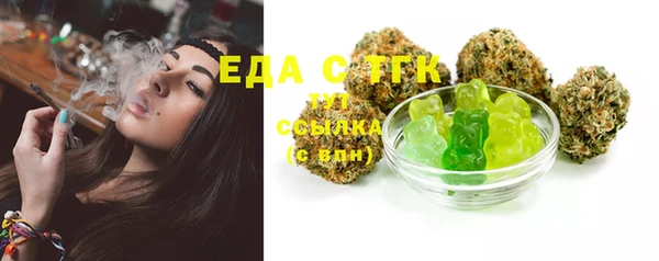 MDMA Premium VHQ Медногорск