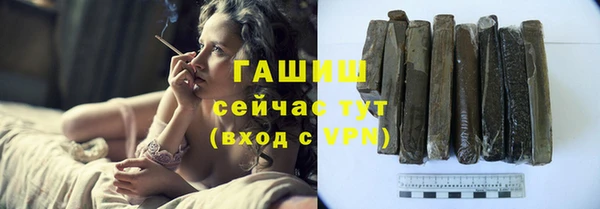 эйфоретик Мегион
