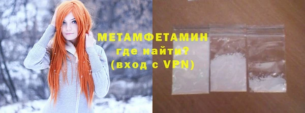 эйфоретик Мегион