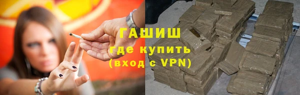 MDMA Premium VHQ Медногорск