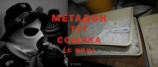 эйфоретик Мегион