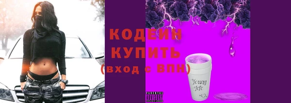 эйфоретик Мегион