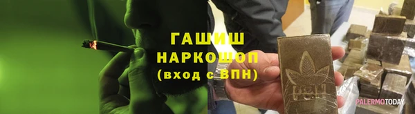 эйфоретик Мегион
