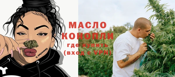 MDMA Premium VHQ Медногорск
