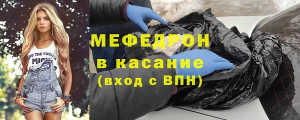 эйфоретик Мегион