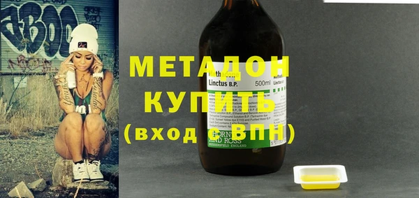 эйфоретик Мегион