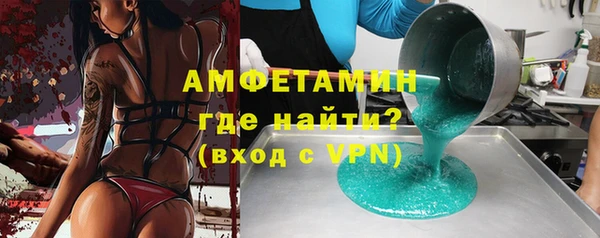 MDMA Premium VHQ Медногорск