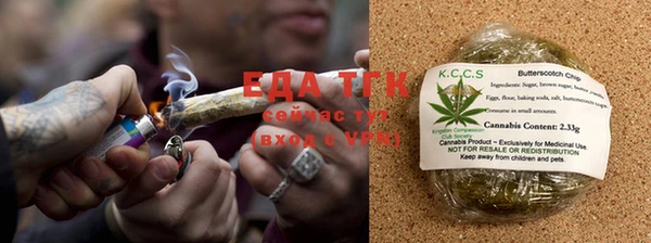 MDMA Premium VHQ Медногорск