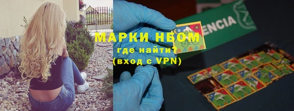 MDMA Premium VHQ Медногорск