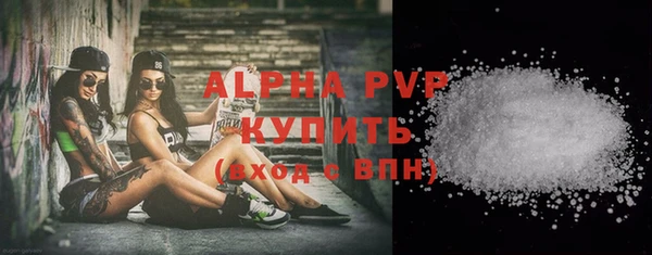 MDMA Premium VHQ Медногорск