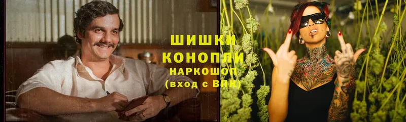 Шишки марихуана SATIVA & INDICA  Зверево 